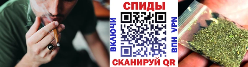 БУТИРАТ бутик Новоалександровск