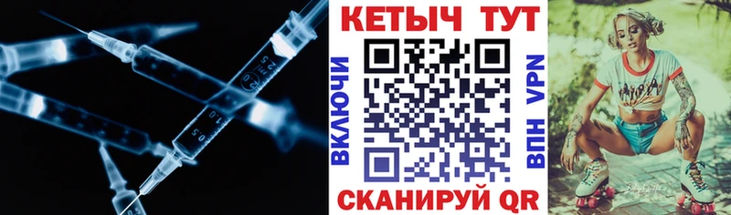 mega вход  Новоалександровск  Кетамин ketamine  купить  сайты 