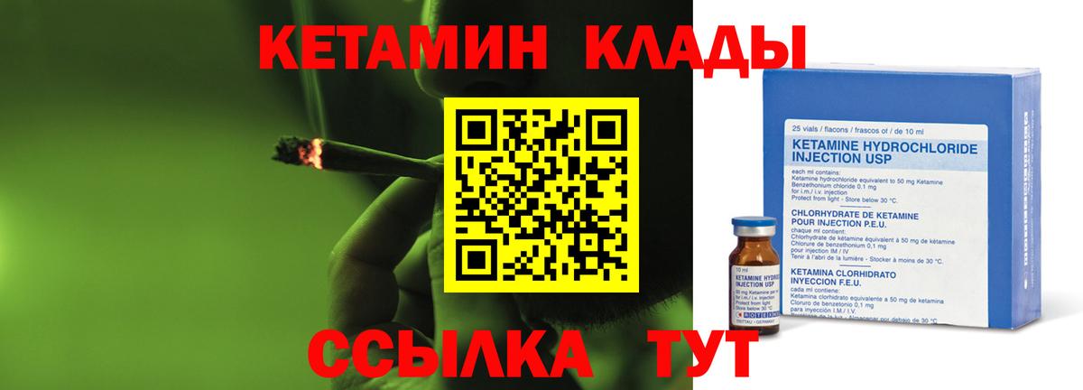 Гашиш  Codein  ЭКСТАЗИ  Новоалександровск  Меф МЯУ МЯУ   КОКАИН  Вход с VPN  Гашиш 