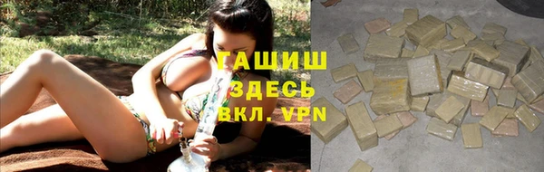 MDMA Нея