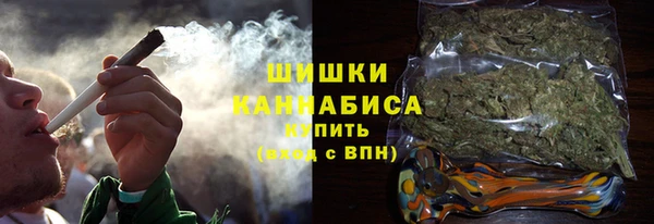 MDMA Нея