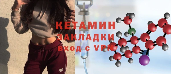 ешки Новодвинск
