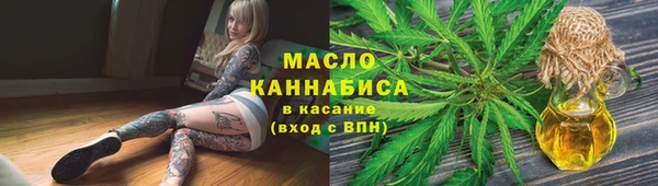 амфетамин Карталы