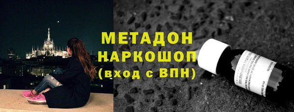 MDMA Нея