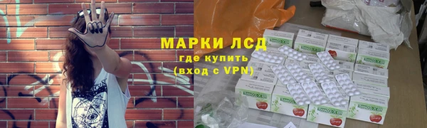 хмурый Новокубанск