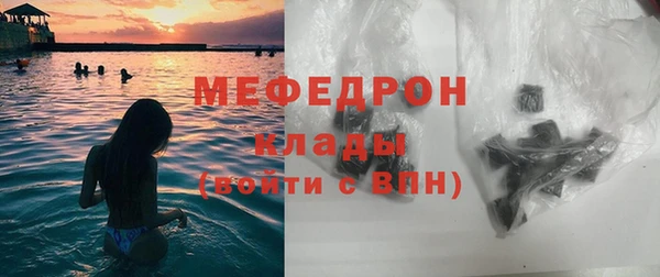 ешки Новодвинск