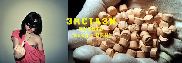 хмурый Новокубанск