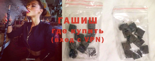 хмурый Новокубанск