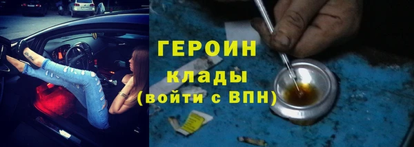 MDMA Нея