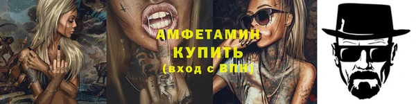 хмурый Новокубанск