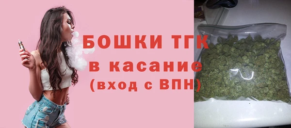 а пвп мука Нефтегорск