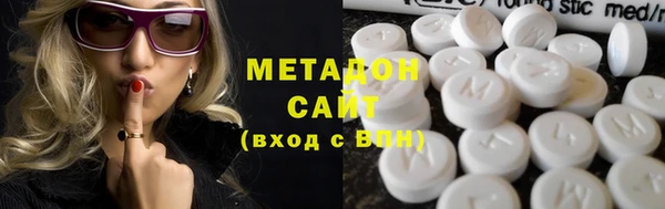 хмурый Новокубанск