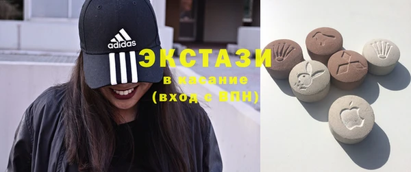 хмурый Новокубанск