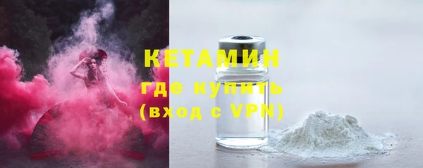 амфетамин Карталы