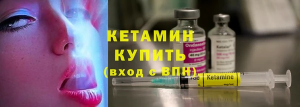 а пвп мука Нефтегорск