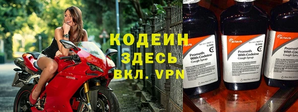 MDMA Нея