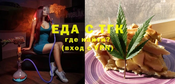 ешки Новодвинск