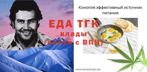 MDMA Нея