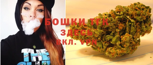 MDMA Нея