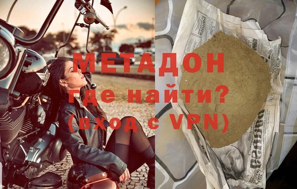 ешки Новодвинск