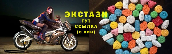 ешки Новодвинск