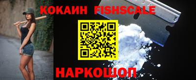 Альфа ПВП Канаш
