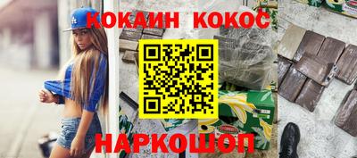 Альфа ПВП Камышлов