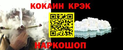 Альфа ПВП Канаш