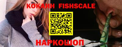 Альфа ПВП Канаш