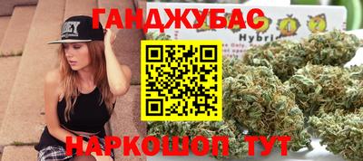 Альфа ПВП Канаш