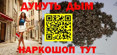 Альфа ПВП Камышлов
