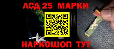 Альфа ПВП Канаш