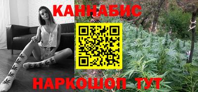 Альфа ПВП Канаш
