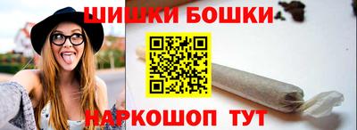 Альфа ПВП Канаш
