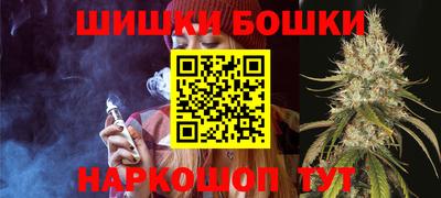 apvp Абакан