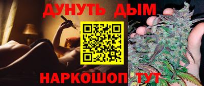 Альфа ПВП Канаш