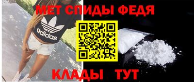 стафф Кандалакша