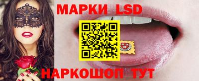 Альфа ПВП Канаш
