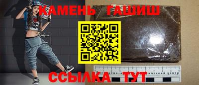 Альфа ПВП Канаш