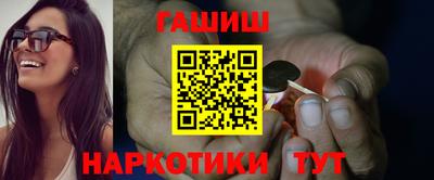 Альфа ПВП Камышлов