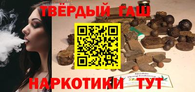 Альфа ПВП Камышлов