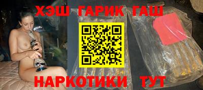 Альфа ПВП Камышлов
